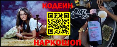 мефедрон мука Ликино-Дулёво