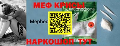бутик Лесосибирск