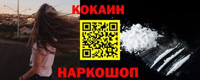 мефедрон мука Ликино-Дулёво