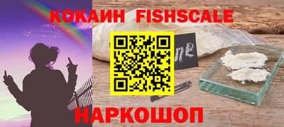 мефедрон мука Ликино-Дулёво