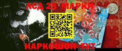 мефедрон мука Ликино-Дулёво