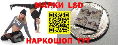 мефедрон мука Ликино-Дулёво