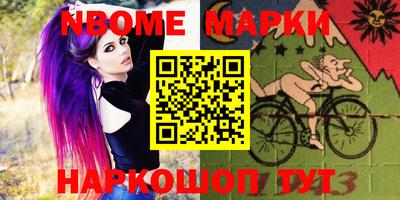 мефедрон мука Ликино-Дулёво