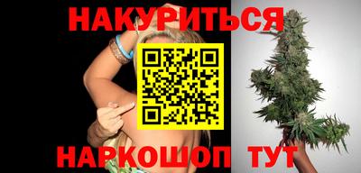 бутик Лесосибирск