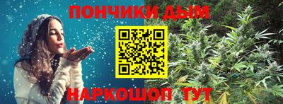 мефедрон мука Ликино-Дулёво