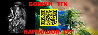 мефедрон мука Ликино-Дулёво