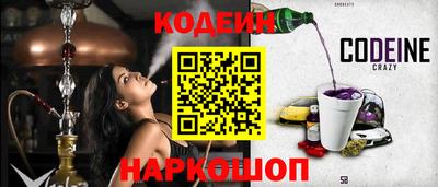 мефедрон мука Ликино-Дулёво