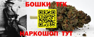 мефедрон мука Ликино-Дулёво