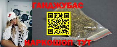 мефедрон мука Ликино-Дулёво