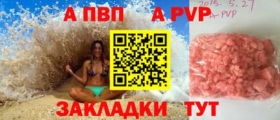 мефедрон мука Ликино-Дулёво
