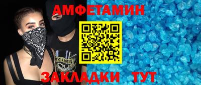 мефедрон мука Ликино-Дулёво