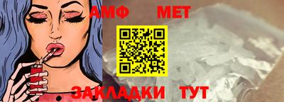 мефедрон мука Ликино-Дулёво