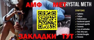 бутик Лесосибирск