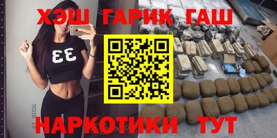 эйфоретик Ливны