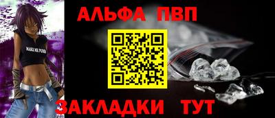 бутик Лесосибирск